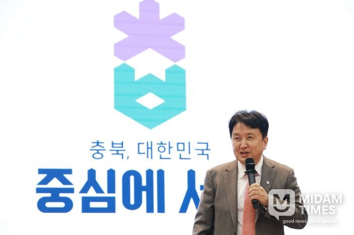 도정정책자문단, 2026년 도정 주요 정책 공유회