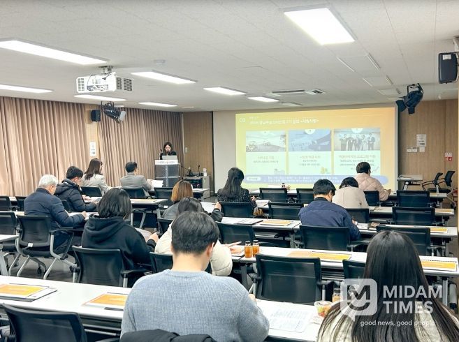 스타트업7기설명회