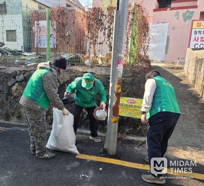 '우리동네 새단장' 환경정비 실시