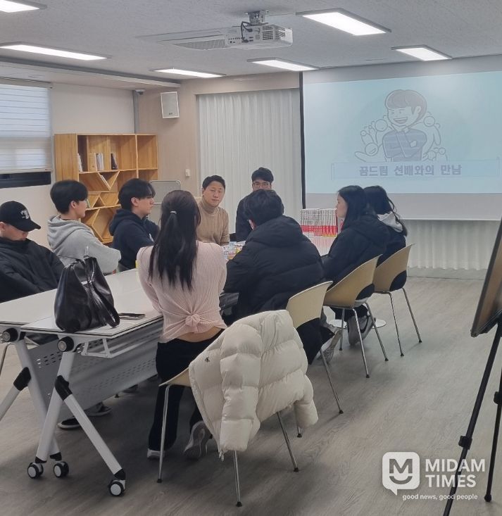 학교밖청소년지원센터, 선배들의 학업 지원 및 진로 응원