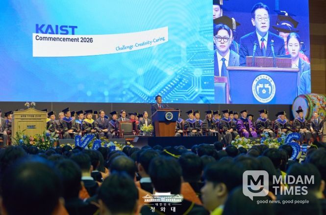 카이스트 학위수여식(청와대)