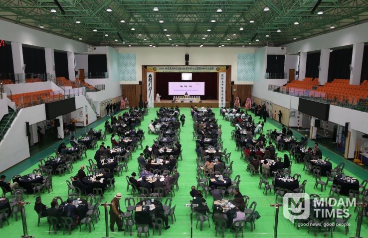 상주시 윤리도덕성 회복을 위한 학술회