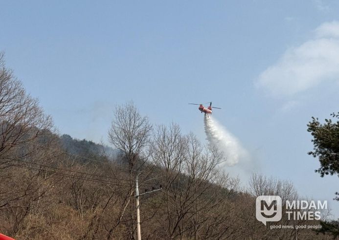 함양군 산불 진화