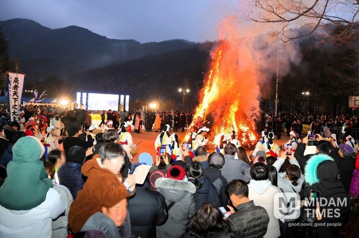 2025년 달배 달맞이 행사