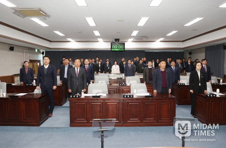 상주시의회, 제237회 임시회 개회