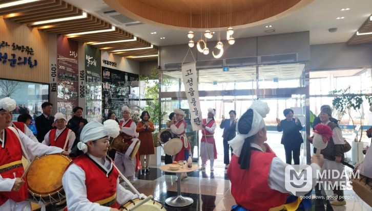 고성읍 풍물단, 지신밟기 행사