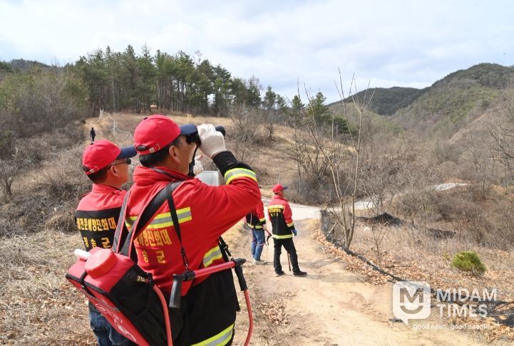 정월대보름 전후 산불방지 특별대책 추진