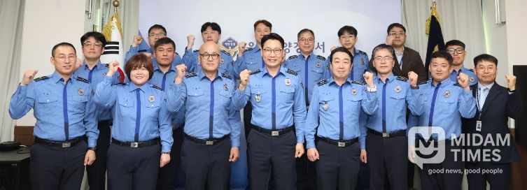 울진해경, 2026년 보직자 신고식 개최