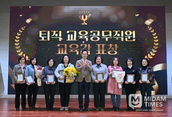 경북교육청, 2026. 3. 1. 자 퇴직 교육공무직원 표창 수여식 개최(128명 대상 교육감 표창 수여...현장 헌신 공식 예우)