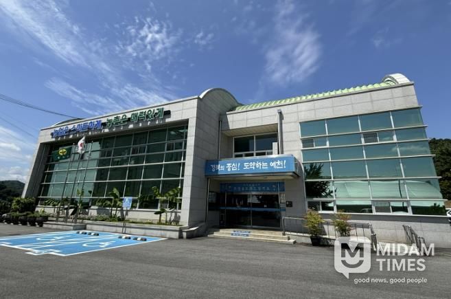 예천군, 2026년 신규농업인 기초영농기술교육 교육생 모집