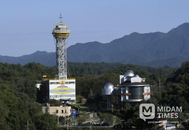예천천문우주센터 개기월식 공개관측회 오픈