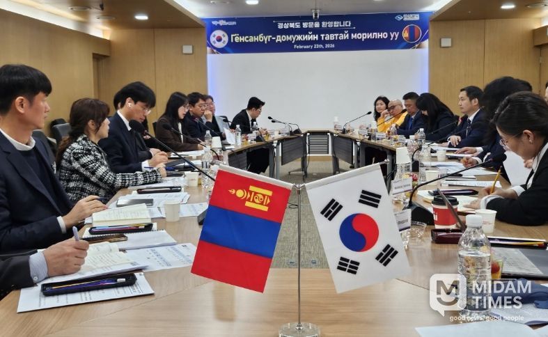 경상북도, 몽골과 K-뷰티, 전통의학분야 교류·협력