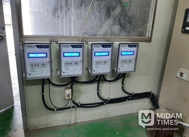 김천시, 2026년 소규모 사업장 사물인터넷(IoT) 측정기기 지원사업 실시