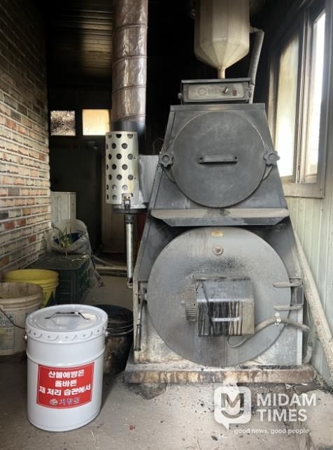 거창군, 화목보일러 재 처리 용기 보급으로 산불 예방