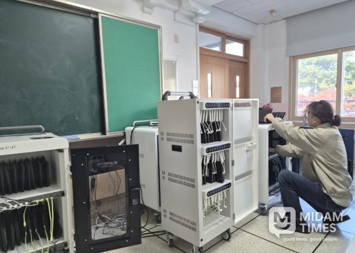 봉화교육지원청, 2026학년도 새학기 대비 학교 디지털 인프라 점검 완료