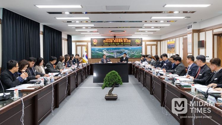 합천군, 군민 건의사업 추진계획 보고회 개최