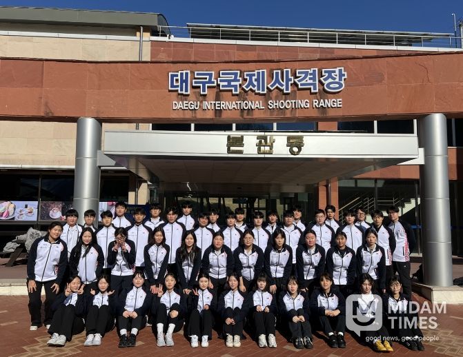 대구국제사격장, 사격 국가대표 후보선수 동계 전지훈련