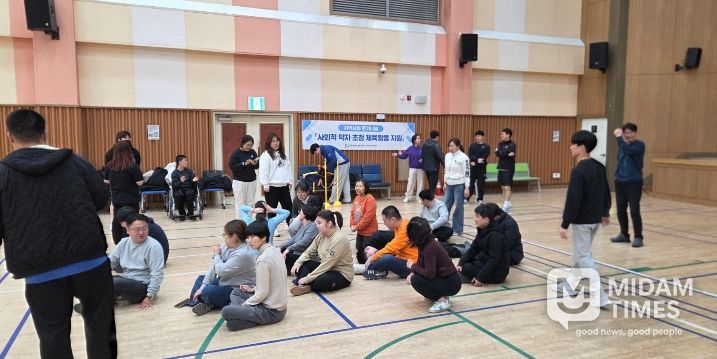 서재문화체육센터, 사회적 약자 초청 온기나눔 체육활동