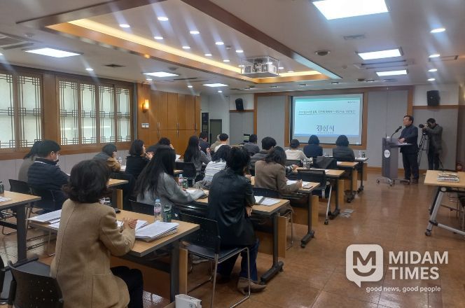 경산시, 지자체 합동평가 대비 정성지표 담당자 교육 실시