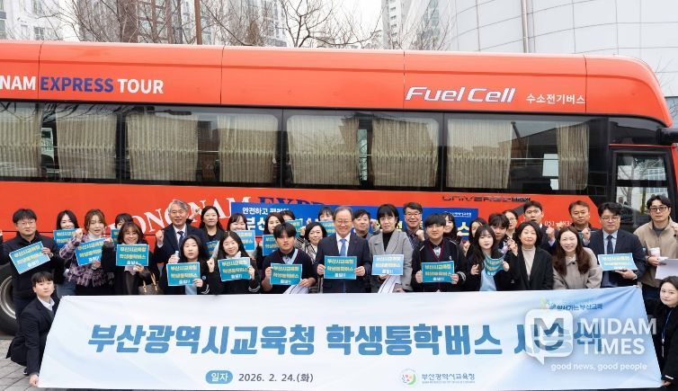 부산교육청, 서부산권 교육 여건 개선 위한 지원책 적극 추진