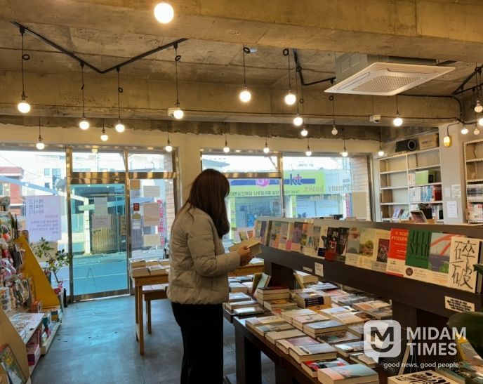 밀양시, 동네서점 바로대출 서비스