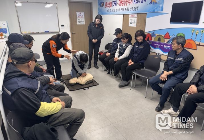 영도 마리노 오토캠핑장, 심폐소생술(CPR) 및 AED 사용법 훈련 실시