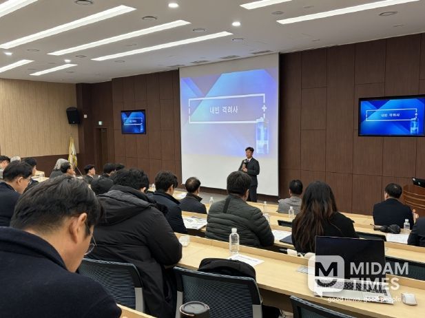 포항시가 신년을 맞아 24일 포항테크노파크에서 ‘경북 포항 이차전지산업 기업협의회 신년교류회’를 개최했다.