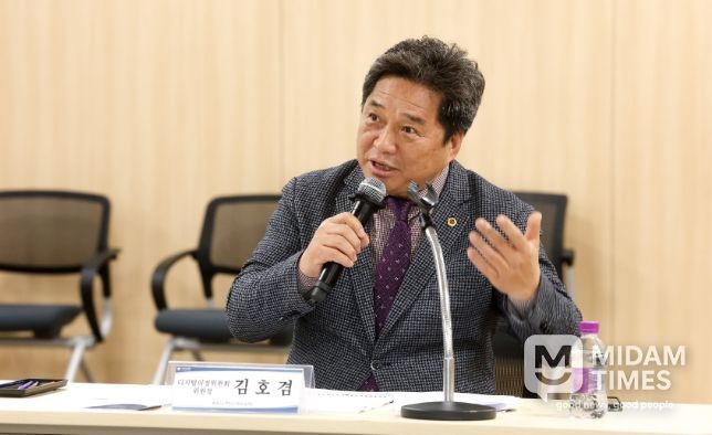 김호겸(국민의힘, 수원5) 디지털의정위원회 위원장