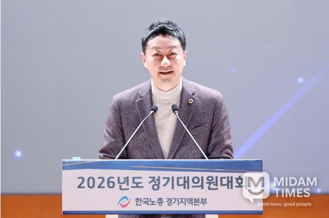 김진경 의장, 새로운 변화로 일자리 모습 달라져도 중심에는 사람 있어야