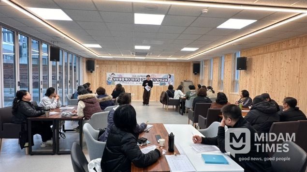 주민이 주민을 돌본다 고성군 건강돌봄 마을활동가 과정 개강