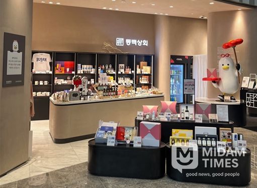 동백상회 운영 사진