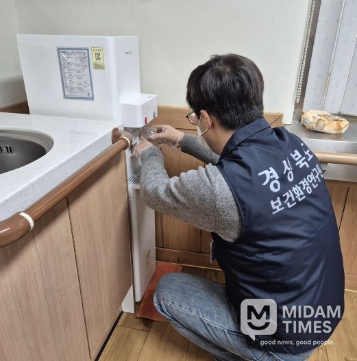 경북도, 사회복지시설 ‘안심 먹는 물’ 수질검사 지원 실시