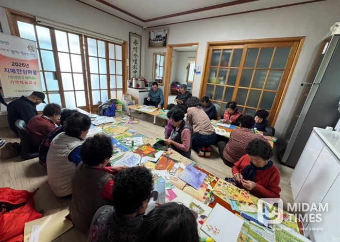 합천군, 주민 참여형 프로그램으로 치매 친화적 환경 조성