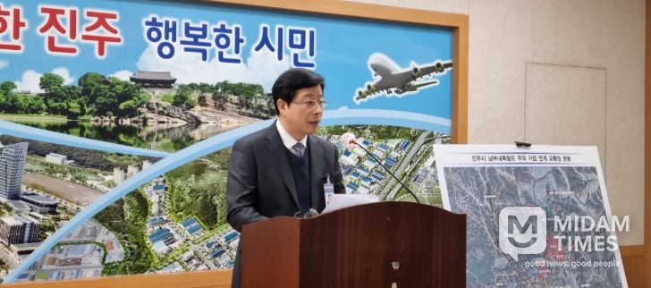 교통·산업·문화·관광 ‘명품도시’ 도약 준비