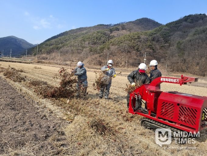 영농부산물 파쇄지원단 운영