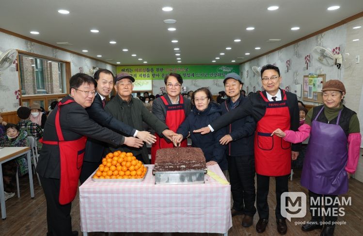 청도군, 지역어르신들을 위한 경로식당 개소