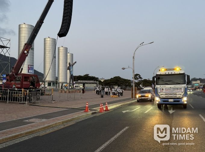 2026 대구마라톤대회 쾌적한 대기환경 조성