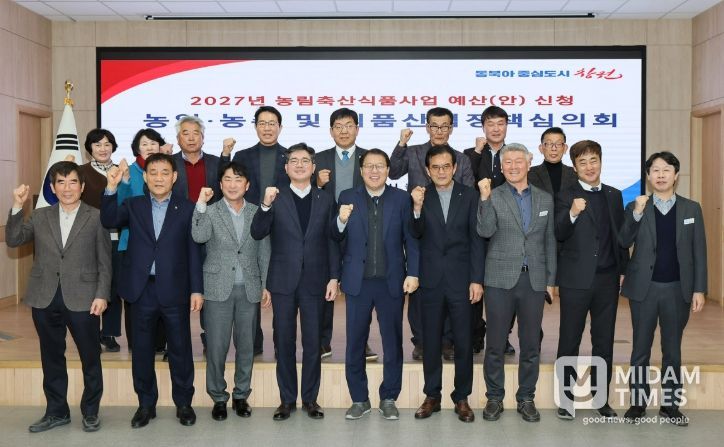 2027년도 농림축산식품사업 500억 원 규모 예산 신청 확정