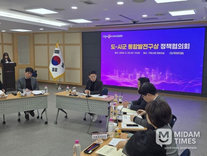 ‘연합도시’전략 연계 서부권역 특화 발전방안 논의