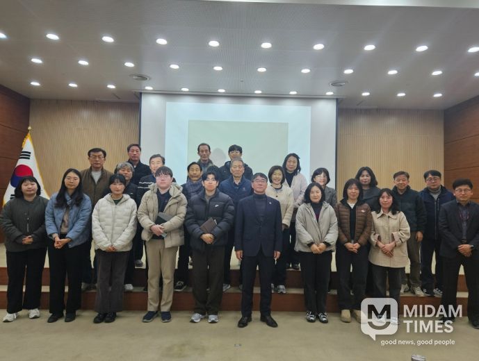 감시단 직무교육