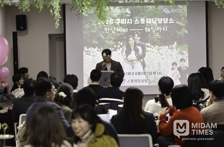 스몰웨딩상담소 축가