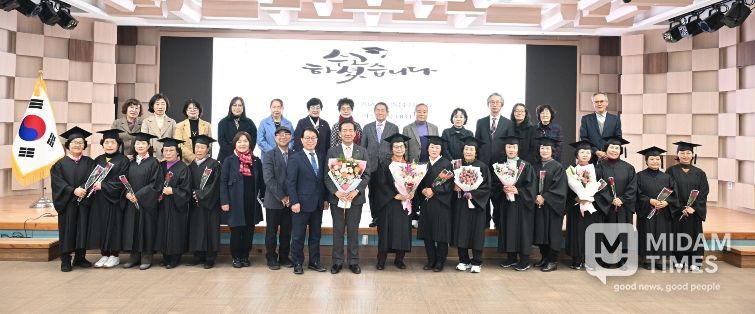 거창군, 제10회 성인문해 학력인정 프로그램 졸업식 개최