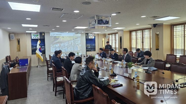 거창화강석연구센터 2026년 제1회 정기이사회 개최