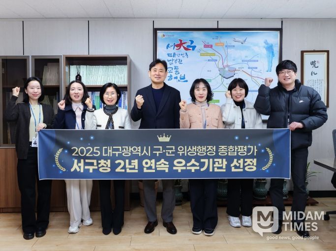 현장 중심의 체계적인 관리, 우수 기관 선정