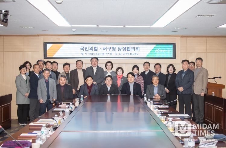 인천 서구, 지역 발전을 위한 당정협의회 개최... “당정이 함께 문제 해결 모색”