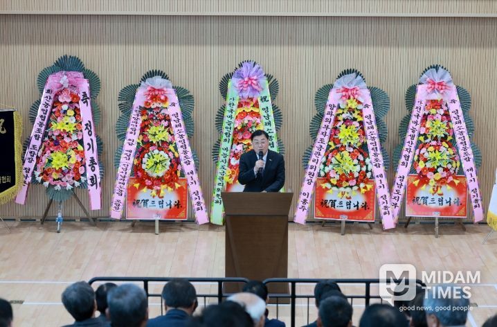 합천군 2026년 영남채소농협 정기총회