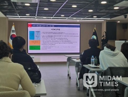 2026 질문중심 프로젝트 학습 운영 역량 강화 연수