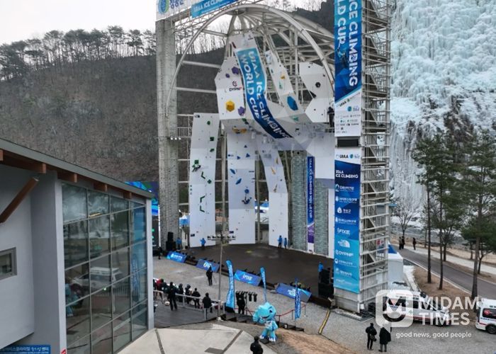 세계가 인정한 청송 빙벽, 전국 최정상 격전 펼친다