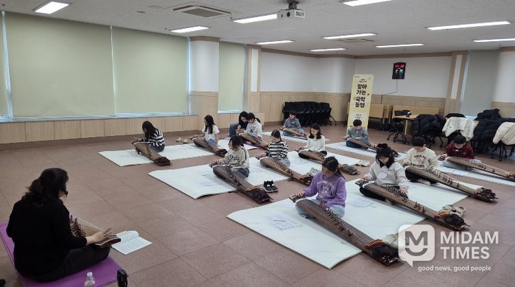 가야금 연주 장면