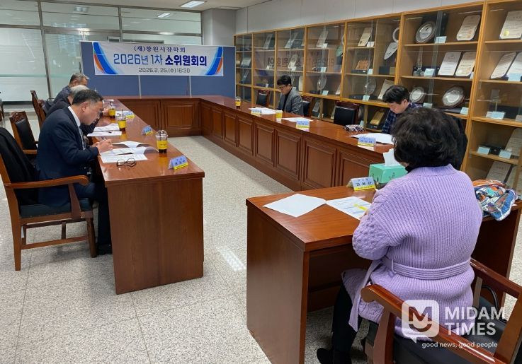 2026년 창원시 장학생 434명 모집